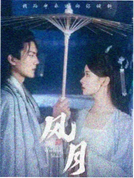 濑户的花嫁 动漫 榜单第四位条目配图